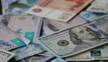 Названы курсы валют на 16 сентября