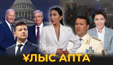 "Россия угрожает Казахстану", причастен ли Абиш к Кантару и почему Ломтадзе с журналистами ругается