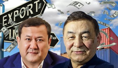 Российский «ЛукОйл» и олигархи из Forbes: кому «КазахЭкспорт» выделяет сотни бюджетных миллиардов