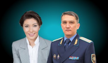 Обращения в Генпрокуратуру на Алию Назарбаеву не поступало
