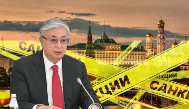 За мир и против санкций: Токаев обозначил позицию Казахстана в геополитической обстановке