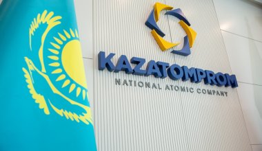 Акции Казатомпрома подорожали почти на 14%