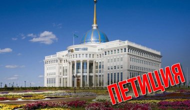 Молчать нельзя говорить: Токаев подписал закон о петициях