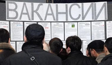 Безработица в ЕС: в каких странах дела обстоят хуже, чем в Казахстане