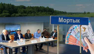 Озеро по цене айфона: в Акмолинской области продали водоём по фиктивным документам