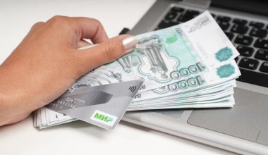 Армения обогнала Казахстан и Грузию по денежным переводам из России