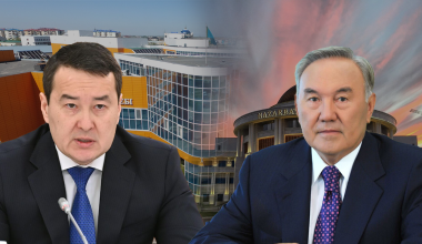 Смаилов стал главой высшего совета школ, университета и фонда имени Назарбаева