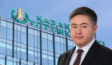 Причины снижения базовой ставки назвал глава Нацбанка Казахстана