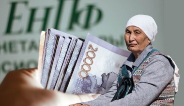 На «небедную» старость: сколько млрд тенге вывели казахстанцы из ЕНПФ