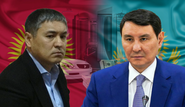 Есть ли у криминального авторитета Кольбаева имущество в Казахстане, ответил министр