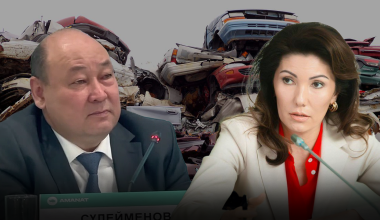 Этого не было - Антикор о руководстве Алии Назарбаевой в "Операторе РОП"