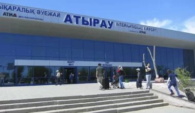 В отношении аэропорта Атырау начали расследование