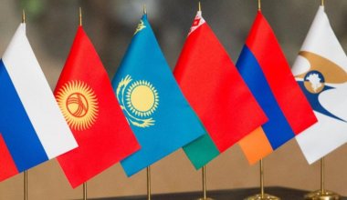 25 млрд потратит Казахстан на создание Евразийской перестраховочной компании