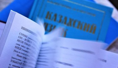 Концепцию развития языковой политики утвердили в Казахстане