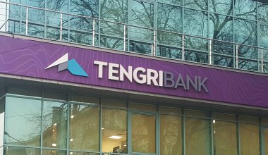 Деньги клиентов в свой карман: экс-главу Tengri Bank приговорили к 10 годам тюрьмы