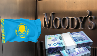 Международное агентство Moody’s улучшило прогноз Казахстана