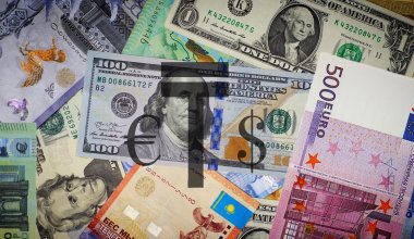 Тенге вновь резко укрепился к евро: приезд Макрона положительно отразился на нацвалюте
