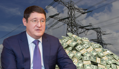 На что меняем тарифы, или Почему энергетика Казахстана продолжает разваливаться