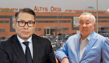 Проходит ли Болат Назарбаев по делу о нарушениях на рынке «Алтын Орда»