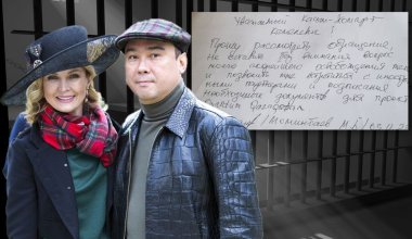 Препятствия в бизнесе: светская львица Моминбаева высказалась об аресте своего мужа