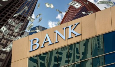 Условия государственной поддержки банков ужесточат в Казахстане