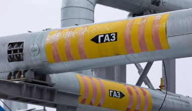 Есть перебои: о ситуации с газом рассказали в Минэнерго Казахстана