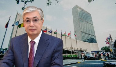 Токаев об ООН и Совете безопасности: требуются реформы