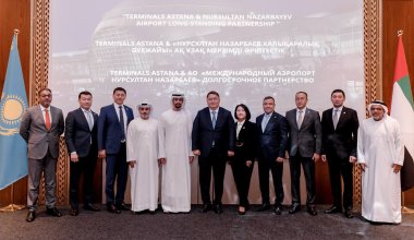 Аэропорт Нурсултан Назарбаев переходит в управление компании из ОАЭ