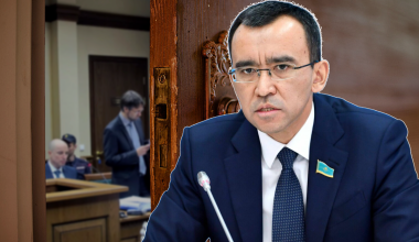 Трудно сказать: Маулен Ашимбаев ответил на вопрос о закрытых судах