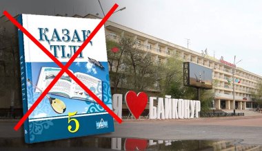 Россия отказалась вводить обязательное изучение казахского языка в школах Байконура