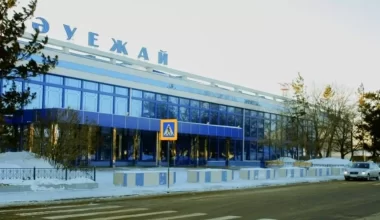 Аэропорт Павлодара оштрафовали за грубые нарушения закона