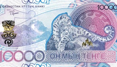 Новую серию банкнот тенге презентовали в Казахстане