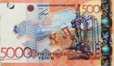 Старые купюры номиналом 5000 тенге начнут изымать из обращения в Казахстане
