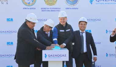 QazaqGaz завершил первый этап подготовки газовой инфраструктуры для ТЭЦ в Алматы