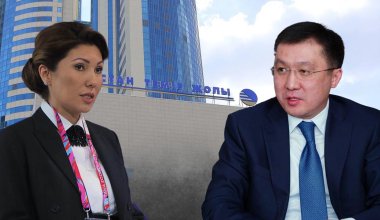 Министр Карабаев не знает, рассталась ли Алия Назарбаева с КТЖ