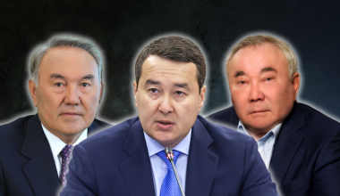 Смаилов высказался о своём присутствии на похоронах Болата Назарбаева