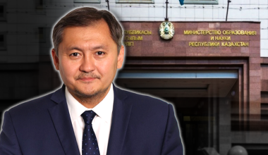 Делаем не свою работу: работники казахстанских вузов жалуются на министерство