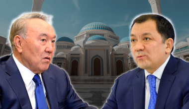 Не приглашали: Ногаев о поминках Болата Назарбаева в Астане