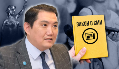 Закон о масс-медиа: депутат Базарбек призвал защищать права журналистов в Казахстане
