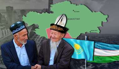 Казахи и узбеки: как поживают соседи, у которых много общего и личного