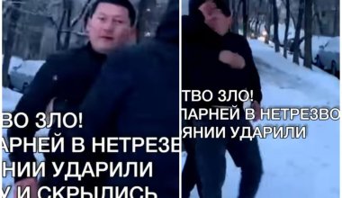 Видео шокировало Казнет: пьяные алматинцы погнули машину и напали на женщину