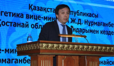 Вице-министр Нурмаганбетов будет уволен: в Минэнерго сделали заявление