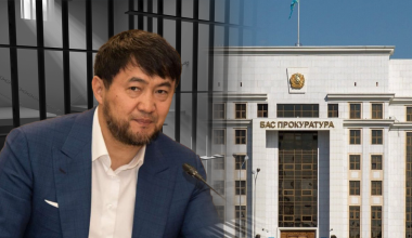 В Генпрокуратуре подтвердили, что Сатыбалды подал прошение об УДО
