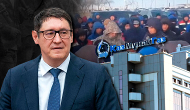 Забастовка рабочих West Oil Software: министр Саткалиев высказался о конфликте
