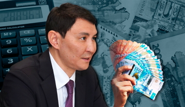 Единый совокупный платеж себя не оправдал, заявил министр Жамаубаев