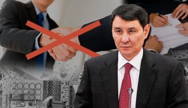 «Эксклюзивные трейдеры»: в Казахстане исключат возможность вывода капитала
