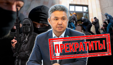 Прекратить рейдерство со стороны чиновников требуют депутаты в Казахстане