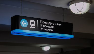 Первые в Казахстане: Face Pay от Halyk заработал в алматинском метро