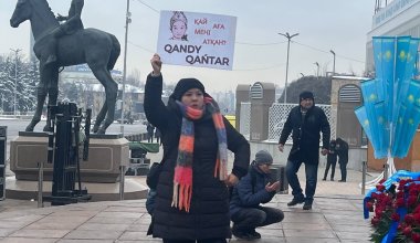 Не забудем – не простим: как в Алматы жертв режима поминали