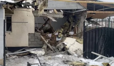 В нескольких домах Алматинской области произошли взрывы